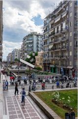 Συγκρότημα διαμερισμάτων 224 τ.μ. για πώληση