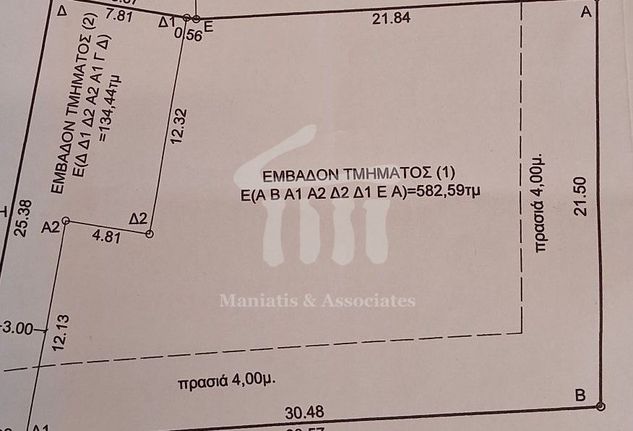 Οικόπεδο 582,59 τ.μ. για πώληση, Αθήνα - Βόρεια Προάστια, Άνοιξη