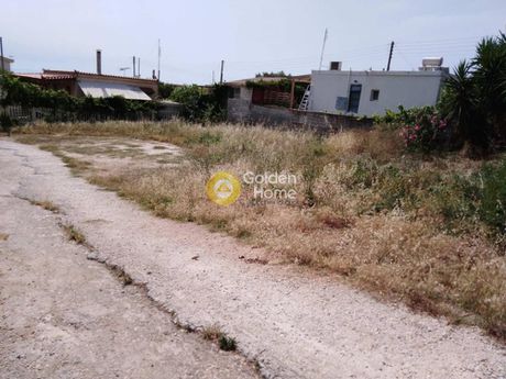 Οικόπεδο 250 τ.μ. για πώληση