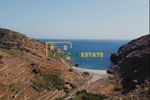 Αγροτεμάχια 8.854τ.μ. για πώληση-Άνδρος