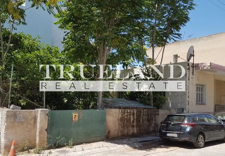 Land plot 225sqm for sale-Agios Dimitrios