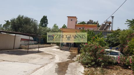 Συγκρότημα διαμερισμάτων 300 τ.μ. για πώληση