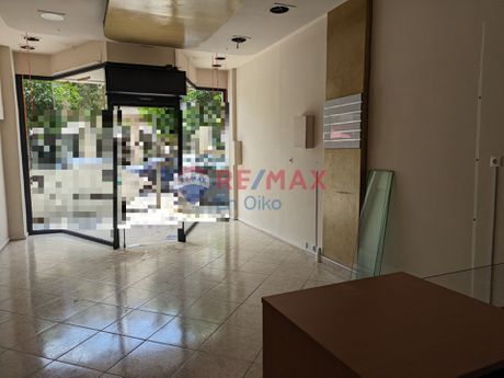 Office 47sqm for rent-Aigaleo