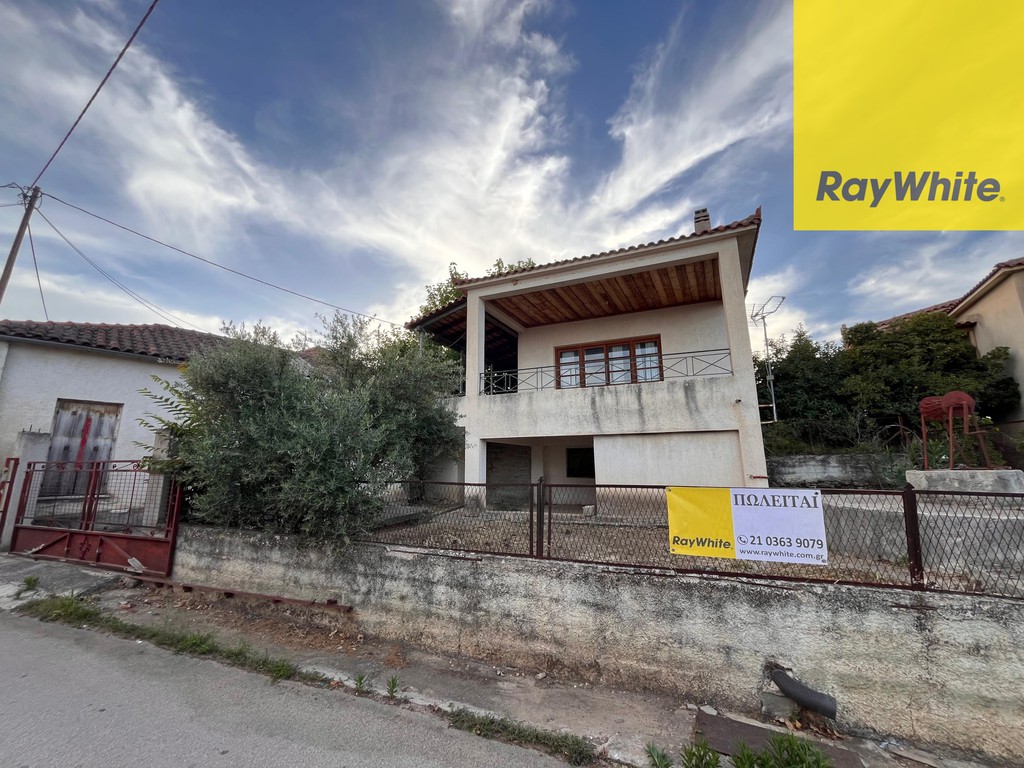 Μονοκατοικία 147,91 τ.μ. προς πώληση, Σούλι Σικυώνας