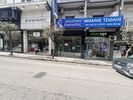 Κατάστημα 24τ.μ. για ενοικίαση-Ιωάννινα
