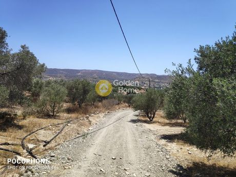 Οικόπεδο 2.370 τ.μ. για πώληση