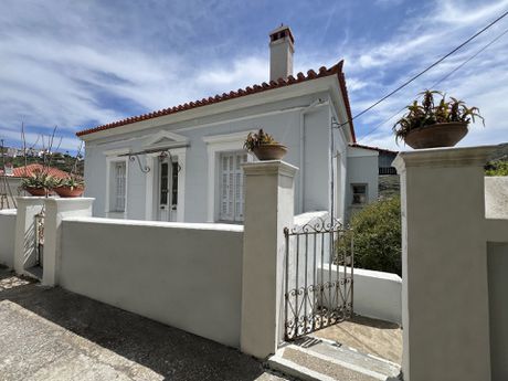Μονοκατοικία 192 τ.μ. για πώληση
