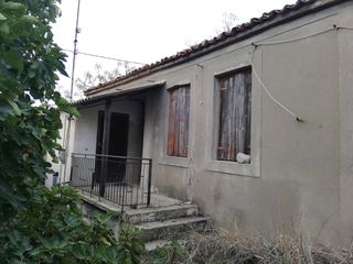 Μονοκατοικία 93 τ.μ. για πώληση