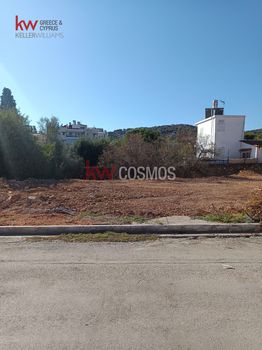 Land plot 600sqm for sale-Salamina