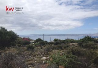 Οικόπεδο 2.925 τ.μ. για πώληση
