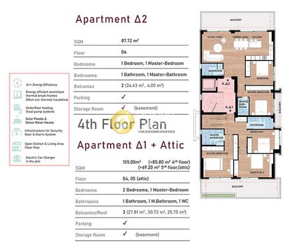 Maisonette 156sqm for sale-Glyfada » Aixoni
