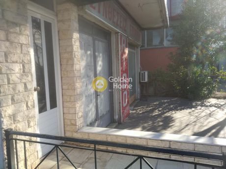 Store 100sqm for sale-Metamorfosi » Mpofilia