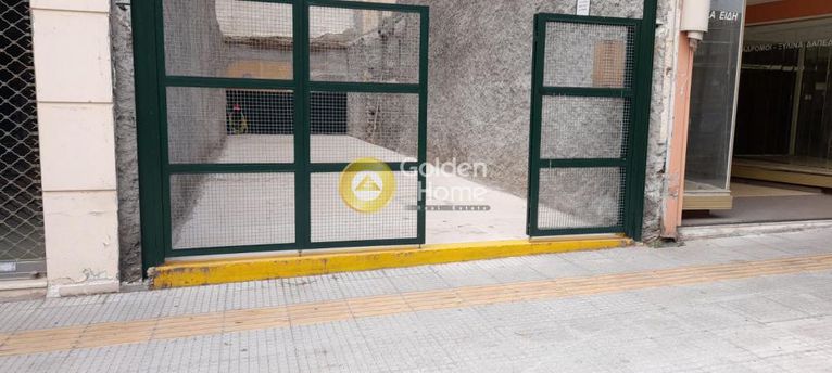 Land plot 73 sqm for sale, Piraeus Suburbs, Nikaia