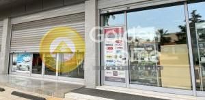 Building 400sqm for sale-Ilion » Nea Sepolia
