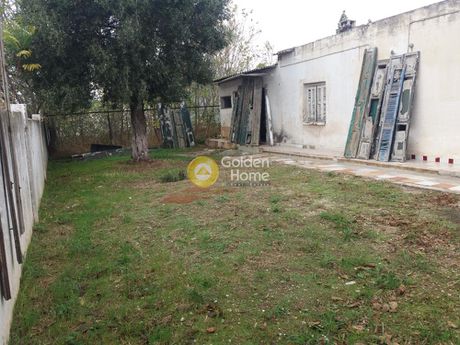 Οικόπεδο 223τ.μ. για πώληση-Μεταμόρφωση » Μποφίλια