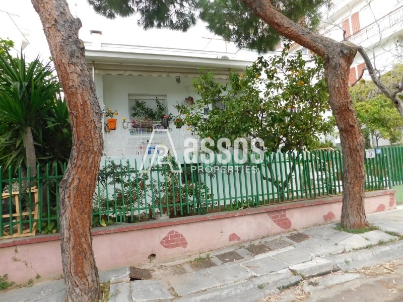 Οικόπεδο 280 τ.μ. προς πώληση, Αμπελάκια Αλίμου
