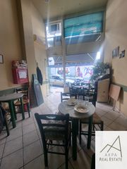 Κατάστημα 85 τ.μ. για πώληση, Φθιώτιδας, Λαμία-thumb-1