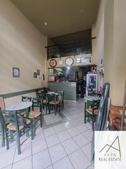 Κατάστημα 85 τ.μ. για πώληση, Φθιώτιδας, Λαμία-thumb-2