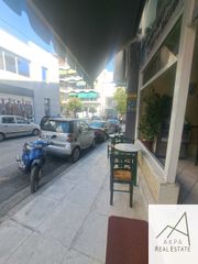 Κατάστημα 85 τ.μ. για πώληση, Φθιώτιδας, Λαμία-thumb-20