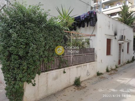 Οικόπεδο 75 τ.μ. για πώληση