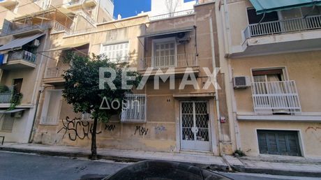 Building 150sqm for sale-Ampelokipoi - Pentagon » Pentagono