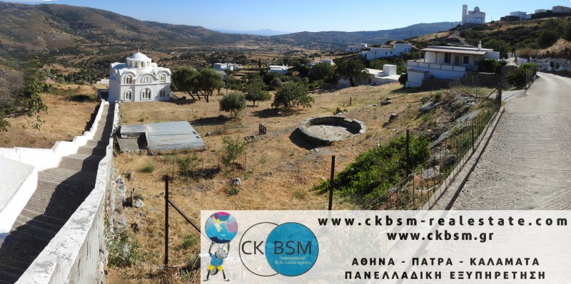 Οικόπεδο 552 τ.μ. προς πώληση, Χώρα Άνδρου