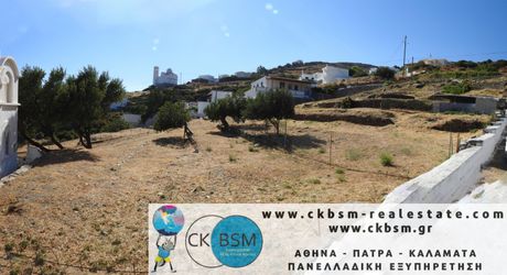 Land plot 552sqm for sale-Andros » Chora
