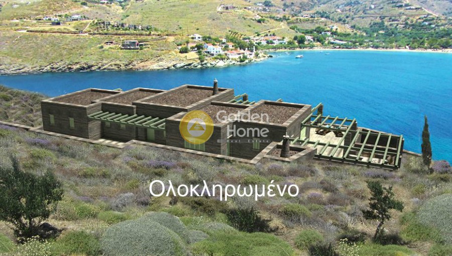 Μονοκατοικία 236 τ.μ. προς πώληση, Οτζιάς