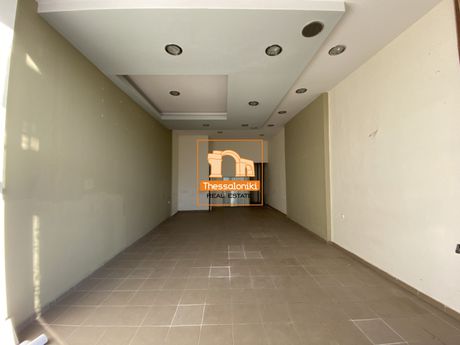 Κατάστημα 94τ.μ. για ενοικίαση-Ωραιόκαστρο » Ασπρόβρυση