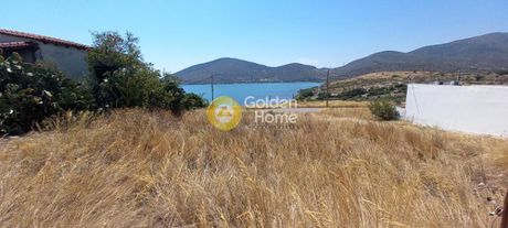 Οικόπεδο 500 τ.μ. πρός πώληση