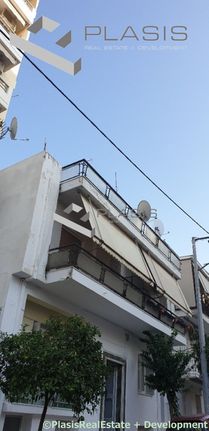 Land plot 222 sqm for sale, Piraeus, Chatzikiriakeio