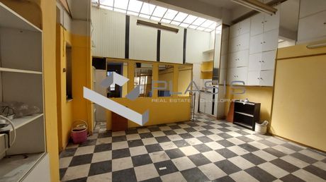 Επιχειρηματικό κτίριο 594τ.μ. για πώληση-Νίκαια » Άλσος βώκου