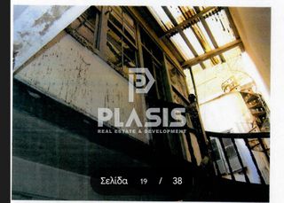 Κτίριο 215 τ.μ. για πώληση, Πειραιάς, Λιμάνι-thumb-24