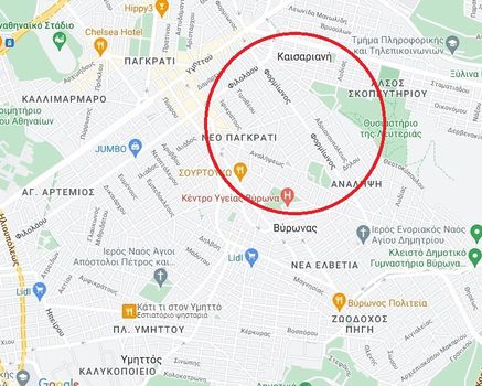Store 156sqm for sale-Vironas