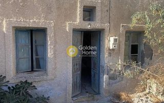 Μονοκατοικία 70 τ.μ. για πώληση