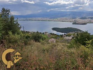 Οικόπεδο 900 τ.μ. για πώληση, Ν. Ιωαννίνων, Πέραμα-thumb-10