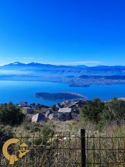 Οικόπεδο 900 τ.μ. για πώληση, Ν. Ιωαννίνων, Πέραμα-thumb-12