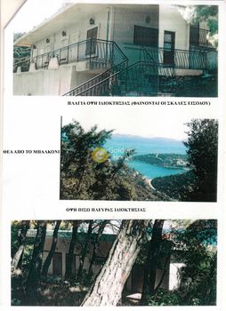 Maisonette 94sqm for sale-Soligeia » Pefkali