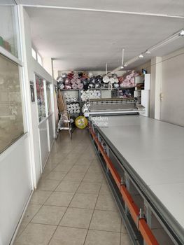 Industrial space 646sqm for sale-Koridallos » Schisto Korydallou