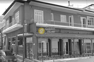 Επιχειρηματικό κτίριο 564 τ.μ. για πώληση