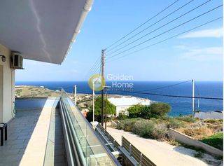 Κτίριο 133 τ.μ. για πώληση