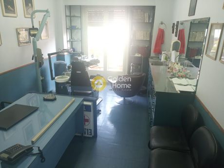 Office 20sqm for rent-Goudi » Agios Thomas