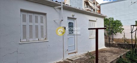 Μονοκατοικία 45τ.μ. για πώληση-Καρπενήσι » Γοριανάδες