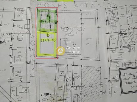 Οικόπεδο 735τ.μ. για πώληση-Άνω λιόσια » Πάρκο πόλης