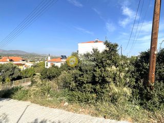 Οικόπεδο 283 τ.μ. για πώληση