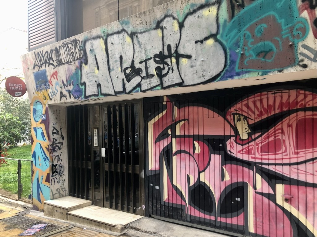 Αποθήκη 86 τ.μ. πρός πώληση, Αθήνα - Κέντρο, Εξάρχεια - Νεάπολη