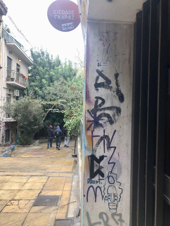 Αποθήκη 86 τ.μ. πρός πώληση, Αθήνα - Κέντρο, Εξάρχεια - Νεάπολη