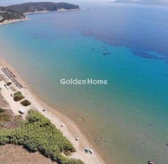 Αγροτεμάχια 14.750 τ.μ. για πώληση