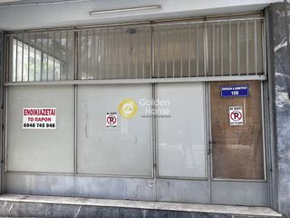 Κατάστημα 35 τ.μ. για ενοικίαση, Πειραιάς, Αγία Σοφία-thumb-6