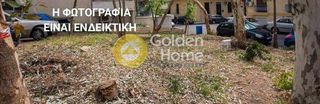 Οικόπεδο 961 τ.μ. για πώληση